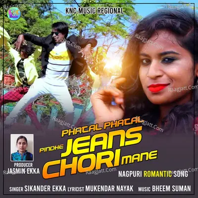 PHATAL PHATAL JEANS PINDHE CHORI MANE Cover