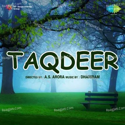 Taqdeer Poster