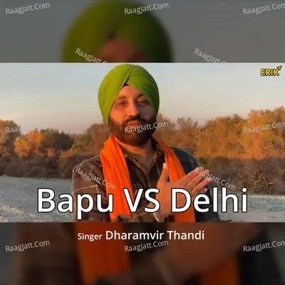 Bapu VS Delhi Cover
