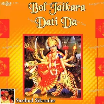 Bol Jai Kaara Dati Da Poster
