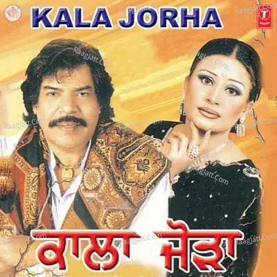 Kala Jorha Poster