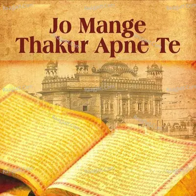 Jo Mange Thakur Apne Te Poster