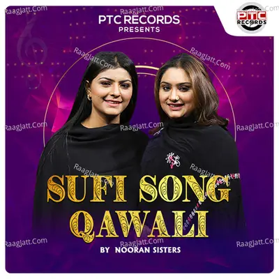 Sufi Song Qawali Cover