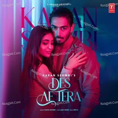 Des Ae Tera Cover
