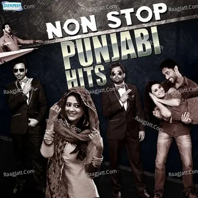 Non Stop Punjabi Hits - Gurdas Maan