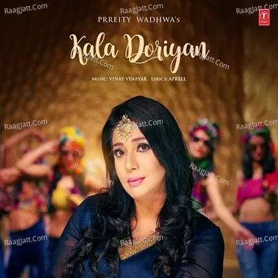 Kala Doriyan Cover