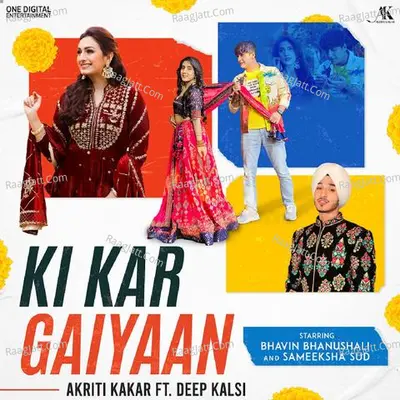 Ki Kar Gaiyaan Cover