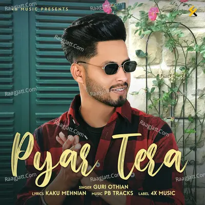 Pyar Tera