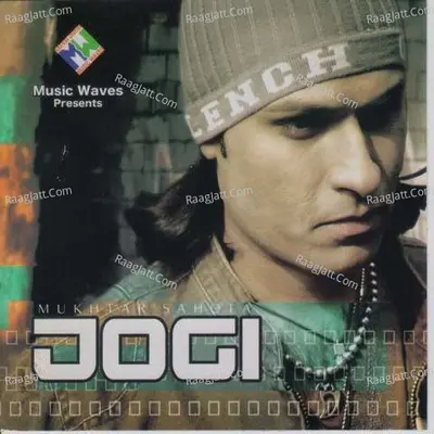 Jogi Poster