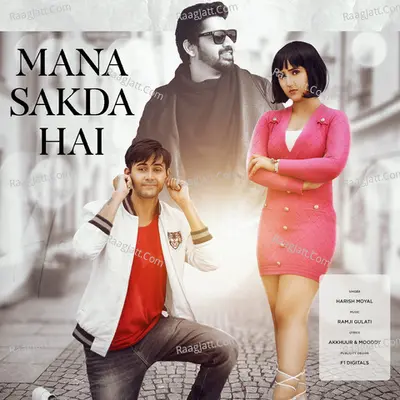 Mana Sakda Hai Cover