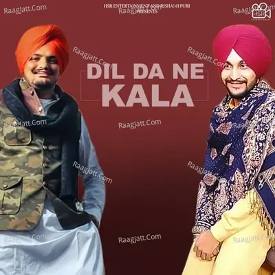 Dil Da Ne Kala