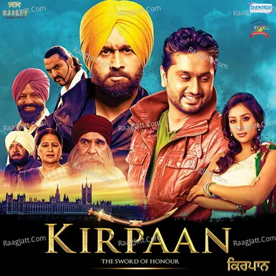Kirpaan Poster
