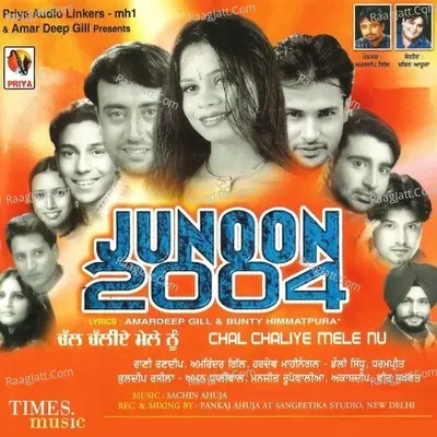 Junoon 2004 Poster