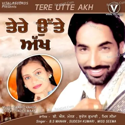 Tere Utte Akh Poster