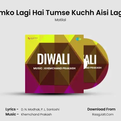 Hamko Lagi Hai Tumse Kuchh Aisi Lagan MP3 Song by Motilal Cover