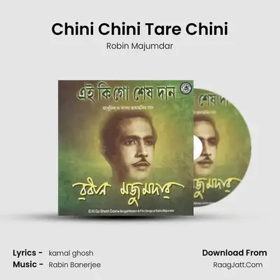 Chini Chini Tare Chini Cover