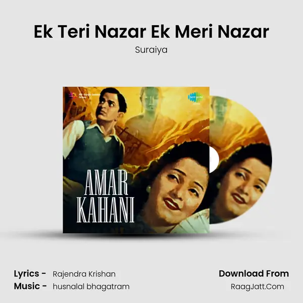 Ek Teri Nazar Ek Meri Nazar MP3 Song by Suraiya Cover