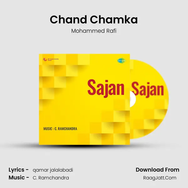 Chand Chamka MP3 Song by Mohammed Rafi Cover