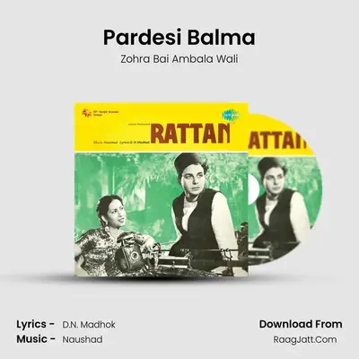 Pardesi Balma MP3 Song by Zohra Bai Ambala Wali Cover
