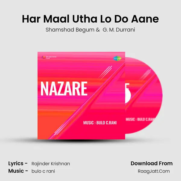 Har Maal Utha Lo Do Aane MP3 Song by Shamshad Begum Cover