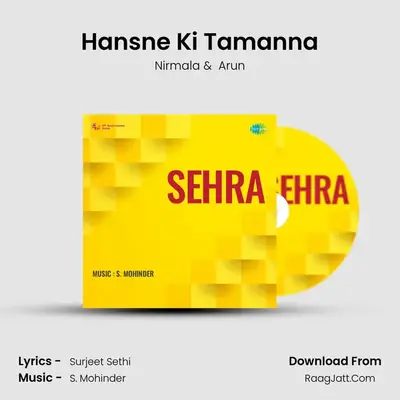 Hansne Ki Tamanna MP3 Song by Nirmala Cover