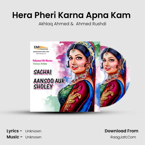 Hera Pheri Karna Apna Kam (From 