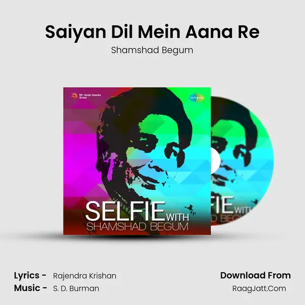 Selfie With Shamshad Begum - Shamshad Begum
