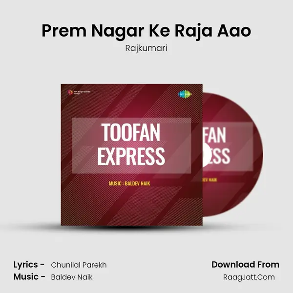 Prem Nagar Ke Raja Aao MP3 Song by Rajkumari Cover