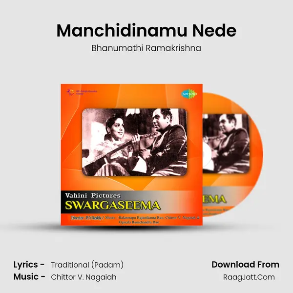 Manchidinamu Nede mp3 song