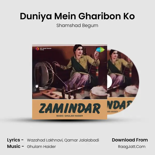 Duniya Mein Gharibon Ko MP3 Song by Shamshad Begum Cover