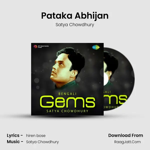 Pataka Abhijan MP3 Song by Satya Chowdhury Cover
