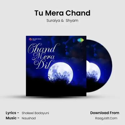 Tu Mera Chand MP3 Song by Suraiya Cover