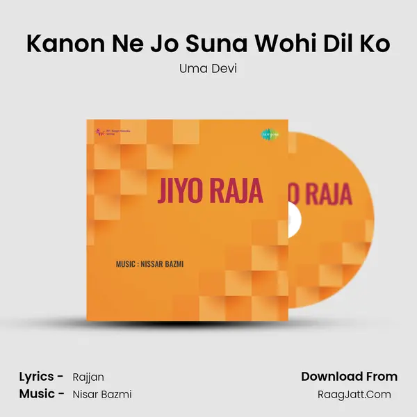 Kanon Ne Jo Suna Wohi Dil Ko MP3 Song by Uma Devi Cover