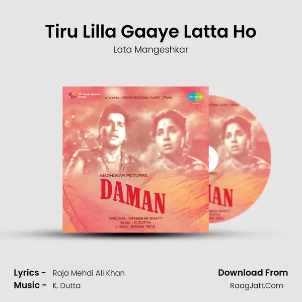 Tiru Lilla Gaaye Latta Ho MP3 Song by Lata Mangeshkar Cover