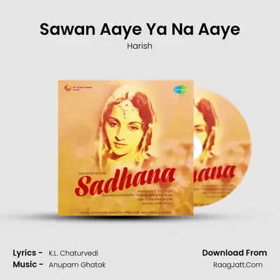 Sawan Aaye Ya Na Aaye MP3 Song by Harish Cover