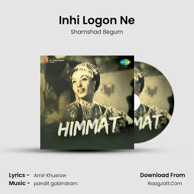 Inhi Logon Ne MP3 Song by Shamshad Begum Cover