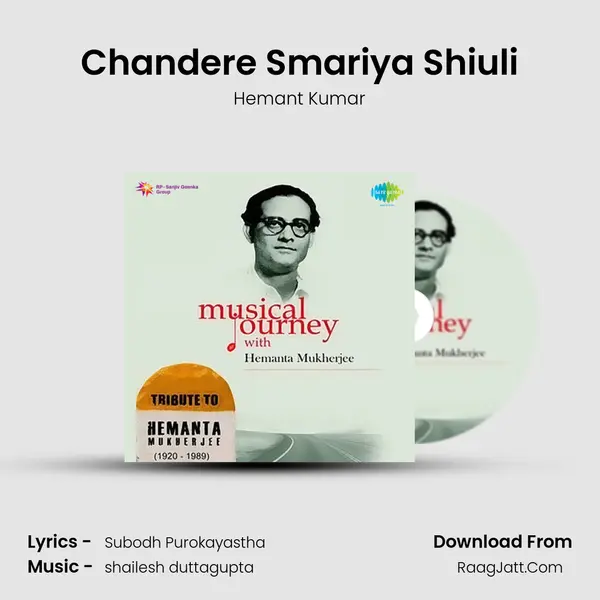 Chandere Smariya Shiuli MP3 Song by Hemant Kumar Cover