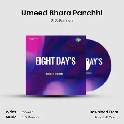 Umeed Bhara Panchhi MP3 Song by S. D. Burman Cover