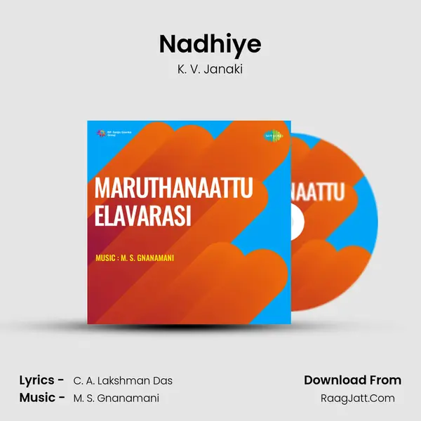 Nadhiye MP3 Song by K. V. Janaki Cover