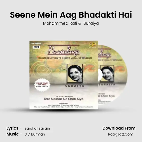 Seene Mein Aag Bhadakti Hai MP3 Song by Mohammed Rafi Cover