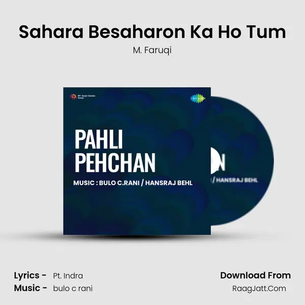 Sahara Besaharon Ka Ho Tum MP3 Song by M. Faruqi Cover