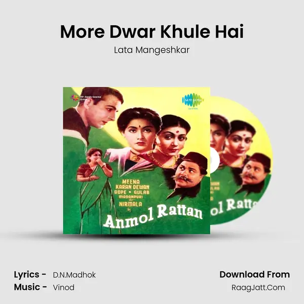 More Dwar Khule Hai MP3 Song by Lata Mangeshkar Cover