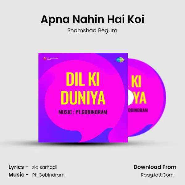 Apna Nahin Hai Koi MP3 Song by Shamshad Begum Cover