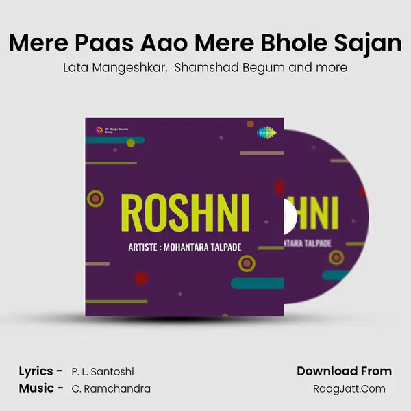 Mere Paas Aao Mere Bhole Sajan MP3 Song by Lata Mangeshkar Cover