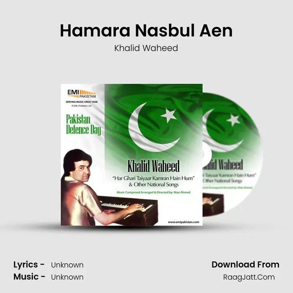 Hamara Nasbul Aen MP3 Song by Khalid Waheed Cover