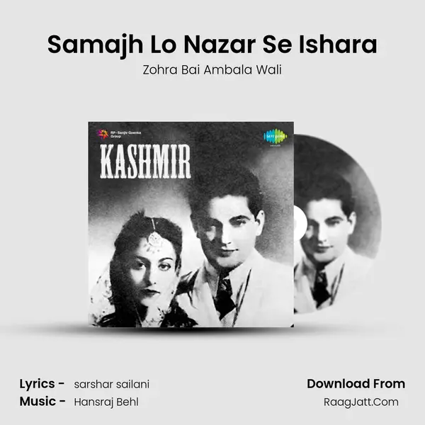 Samajh Lo Nazar Se Ishara MP3 Song by Zohra Bai Ambala Wali Cover