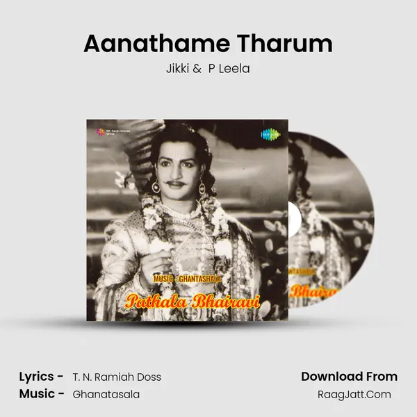 Aanathame Tharum MP3 Song by Jikki Cover