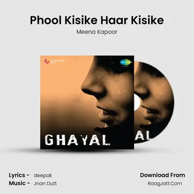 Phool Kisike Haar Kisike MP3 Song by Meena Kapoor Cover