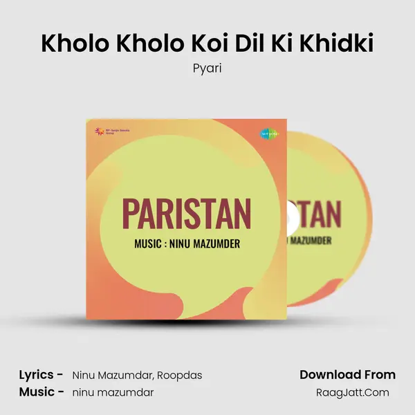 Kholo Kholo Koi Dil Ki Khidki MP3 Song by Pyari Cover