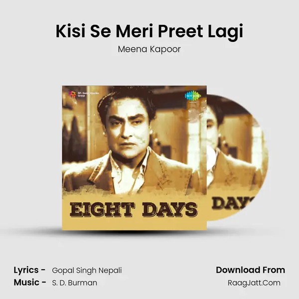 Kisi Se Meri Preet Lagi MP3 Song by Meena Kapoor Cover